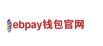 钢铁制造-专业品质，领先的ebpay钱包官网生产商